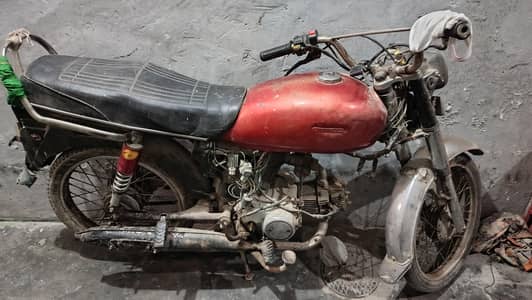 Road prince 70 cc smart card and file available read add