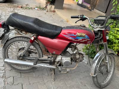 Road Prince Bike for Sale