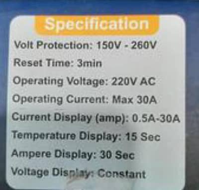 muhafiz protector switch woxen imported