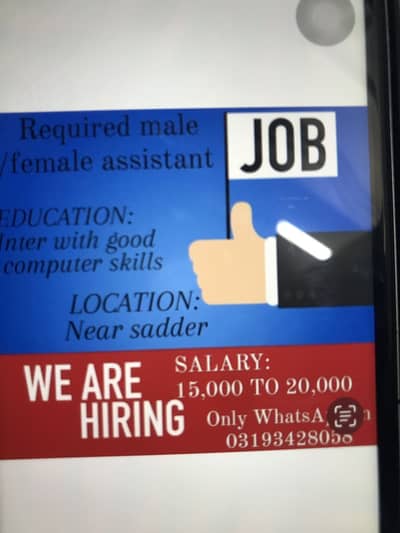 Require Office assistant