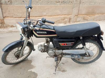 Honda 70