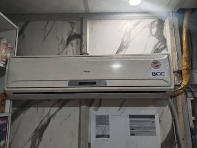 Ac for sale