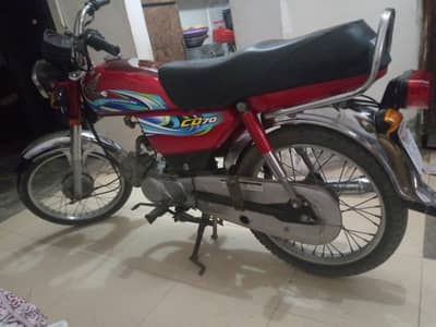 CD 70 cc