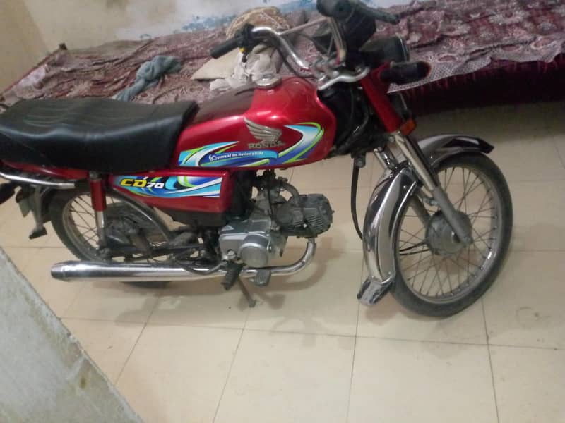 CD 70 cc 1