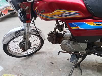 Road prince 19model