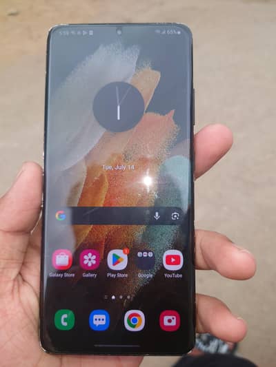 Samsung Mobile S21 Ultra