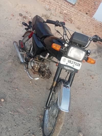 Unidted 70cc urgent sale