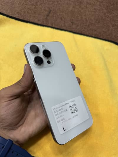 Apple iPhone 15 Pro Max