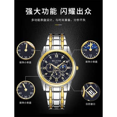 golden steel watch