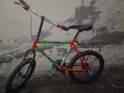 Cycle for sell