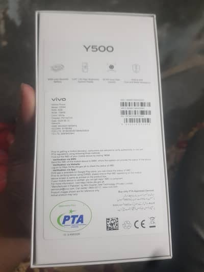Vivo Y500