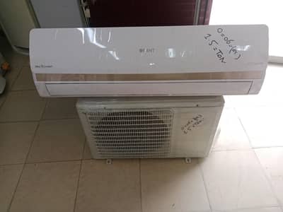 Orient Ultron 1.5 Ton DC inverter (0321/0807777)