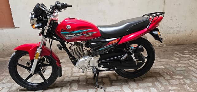 Yamaha YB 125Z-DX 2023
