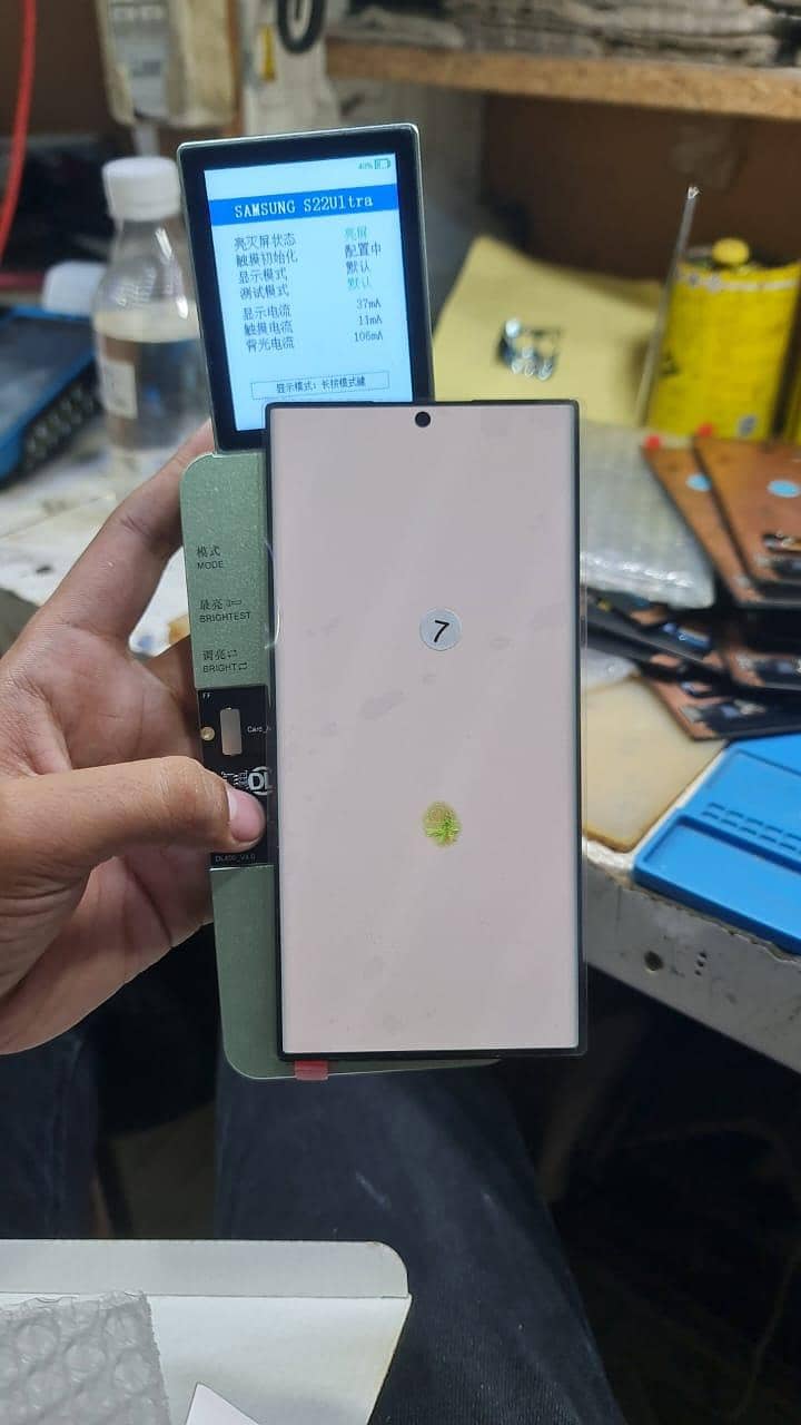 LCD Complete 1
