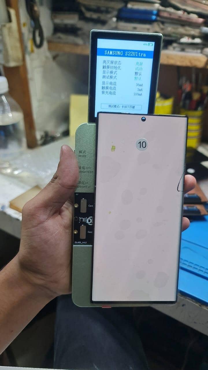 LCD Complete 6