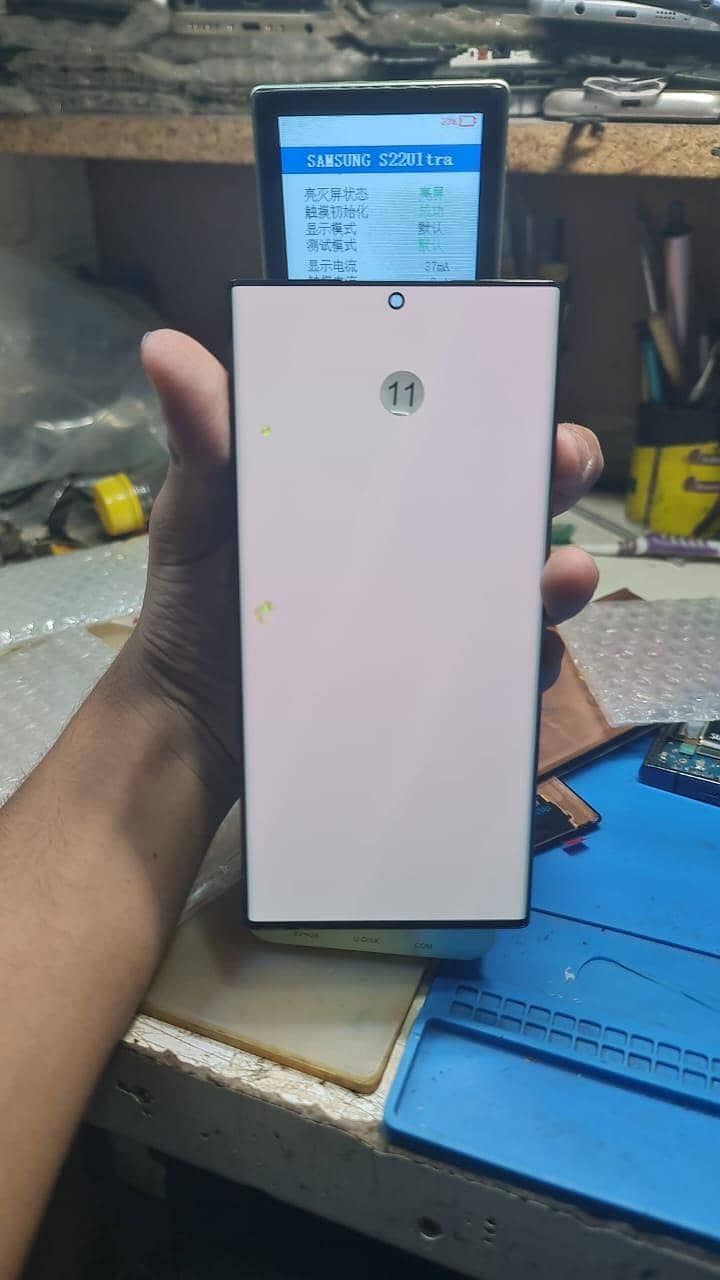 LCD Complete 9