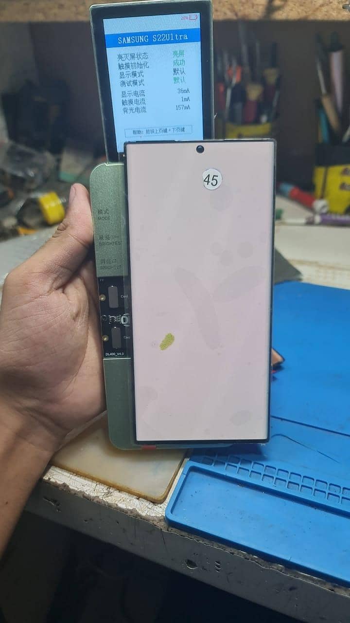 LCD Complete 10