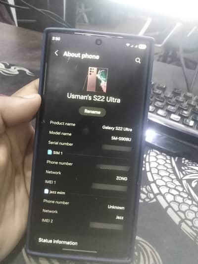 Samsung S22 ultra Official PTA Approved