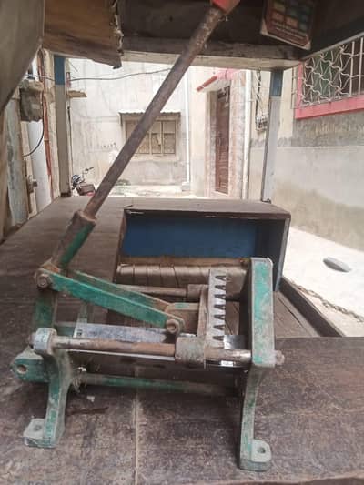 Aalu cutter and computerized wait machine