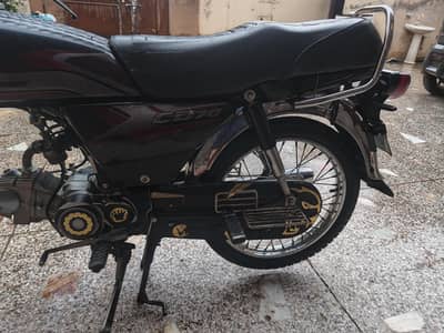 honda 70 cd