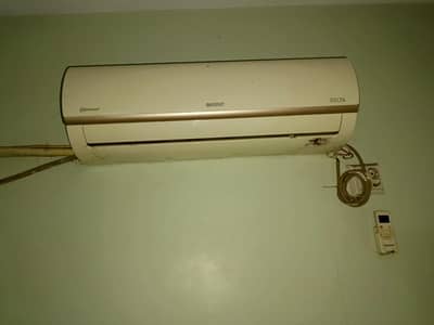 Orient AC