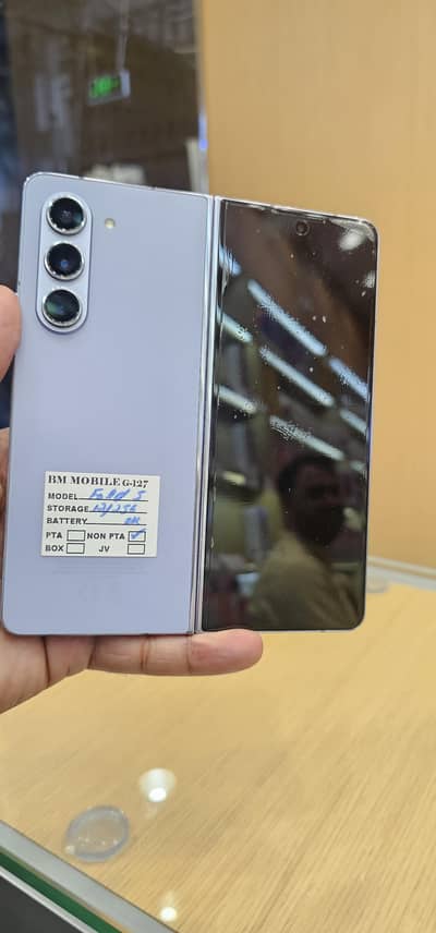 Samsung Mobile Z Fold 5