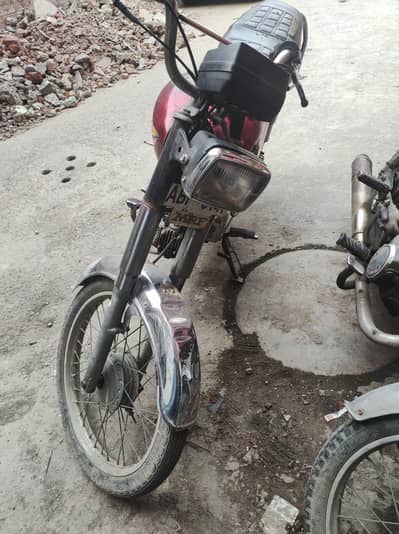 bike sell