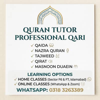 Professional Quran Tutor