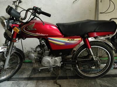 Honda CD 70 2015 model