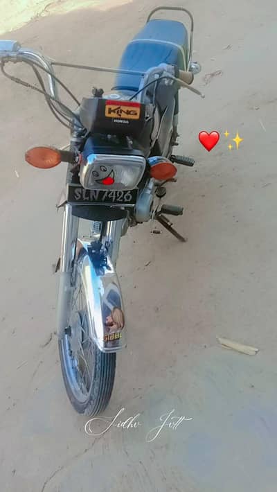 cd 70 bike 2005 model in lush condition no any single fault all ok