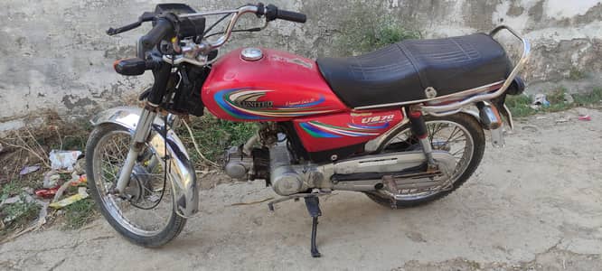 Yamaha dhoom 70 with complete documents
