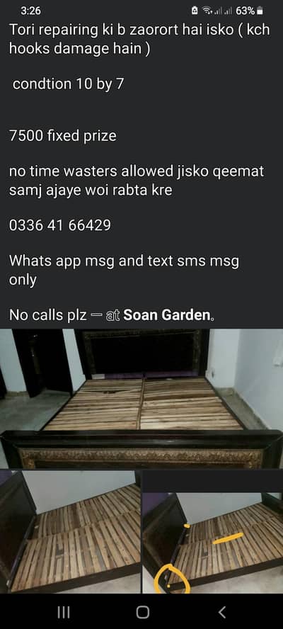 double bed for sale fixed prize