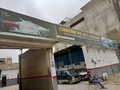 Car workshop Supervisor
