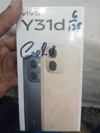 Vivo Other Model