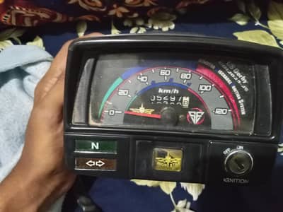 urgent for sale