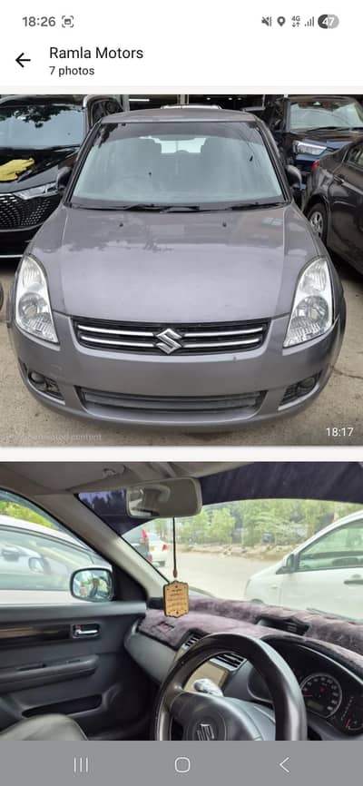 Suzuki Swift 2016