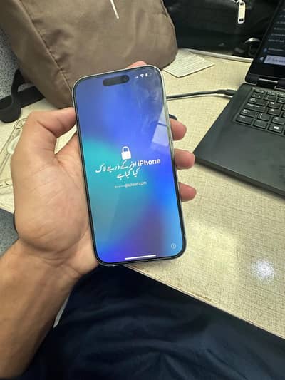 Apple iPhone 15