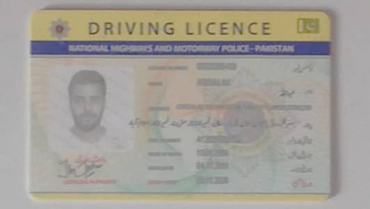 I,m Driver Looking For Job