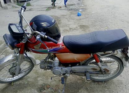 Honda CD 70 13A
