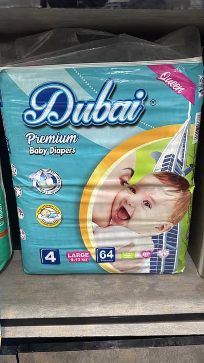 need distributor
