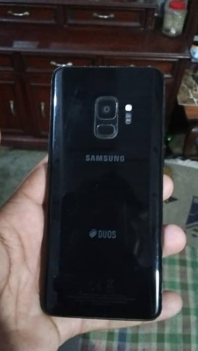 Samsung Mobile S8