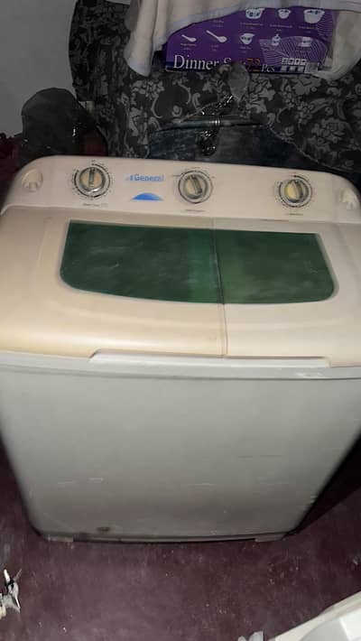 washing machine spinner