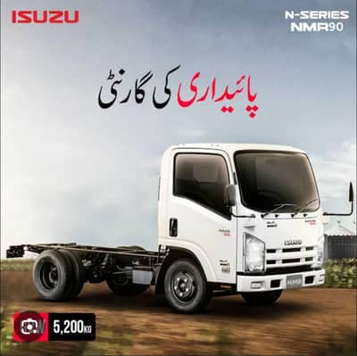 Now Isuzu NMR zero meter