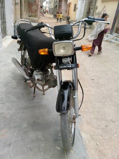 Honda 70 cc bike
