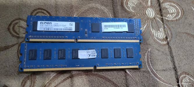 Ram in cheap price