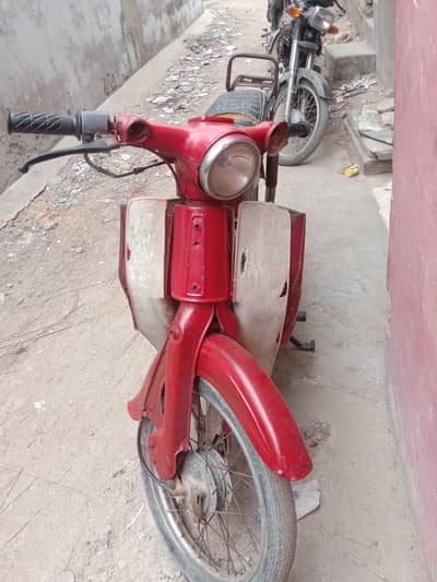 paper complete ghr Mai use ho rhi hai