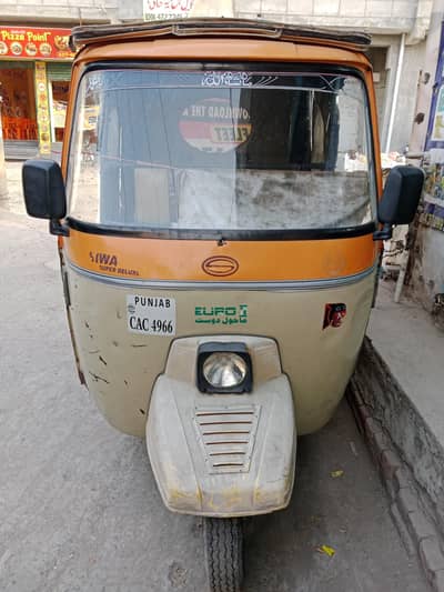 Siwa Rikshaw For Sale