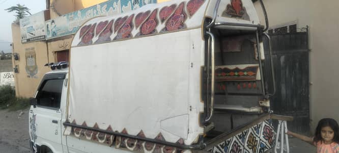 suzuki ravi tap for sale