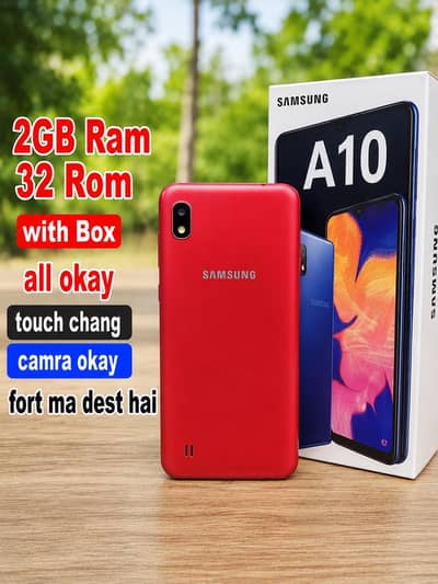 Samsung Mobile A10