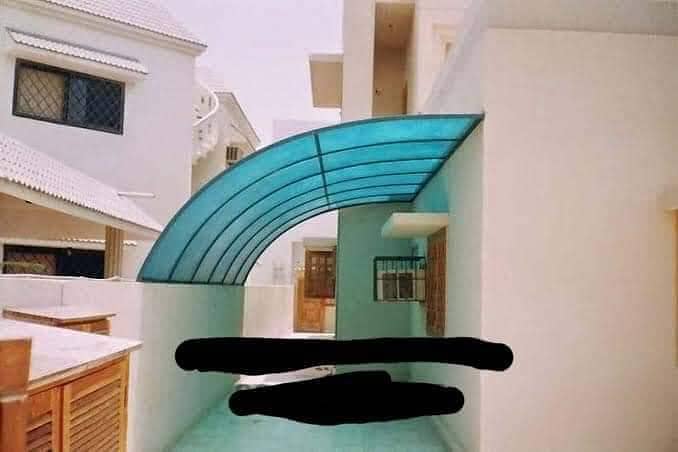 Sun Shades 3